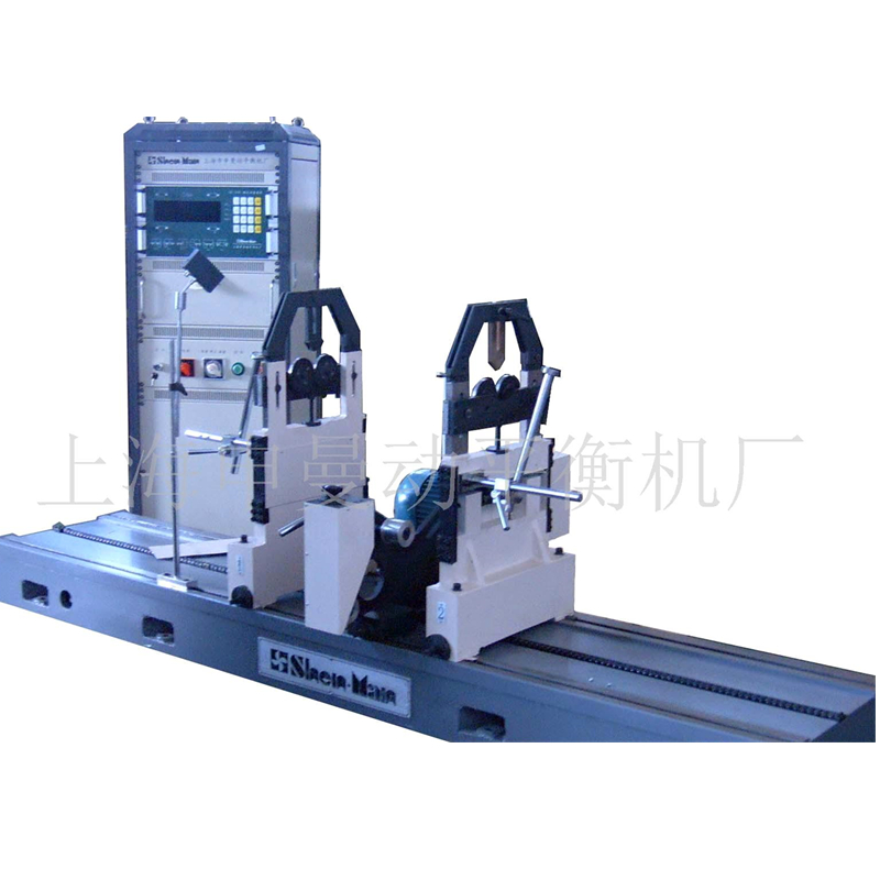 (500KG)SB-8萬向節(jié)平衡機(jī)