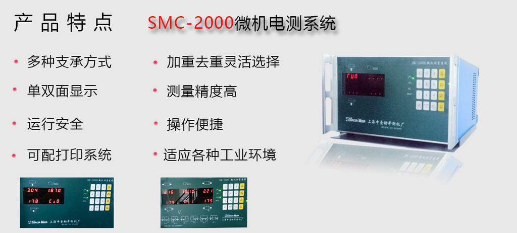 1661842148899631.jpg 1-20061G11211392.jpg